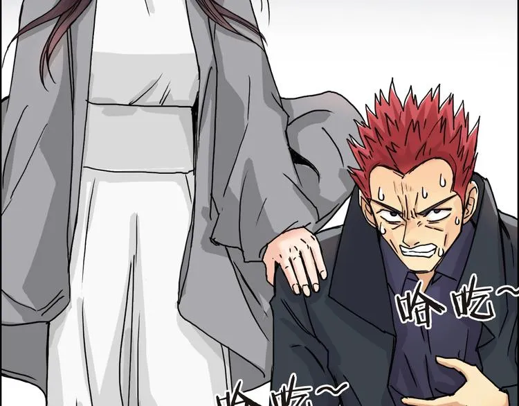 第155话 爆炸般的成长 第117页