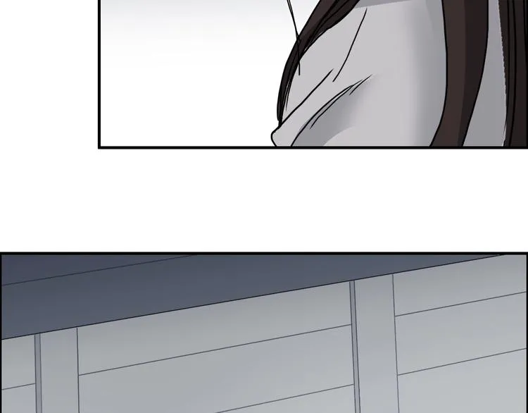 第155话 爆炸般的成长 第123页