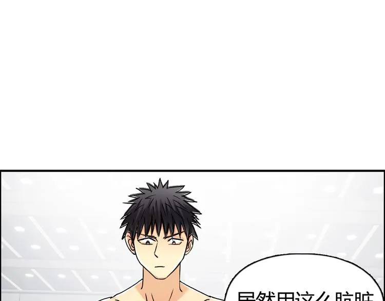 第155话 爆炸般的成长 第129页