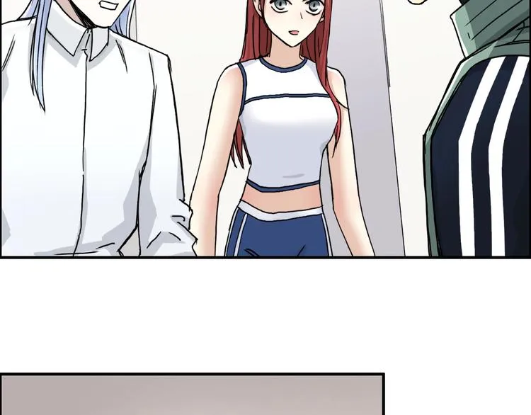 第157话 欺人太甚！ 第7页