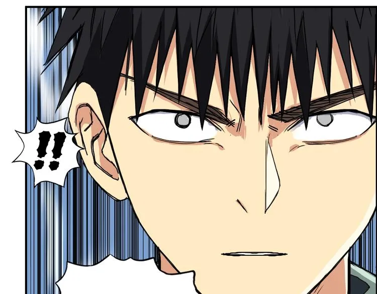 第157话 欺人太甚！ 第15页