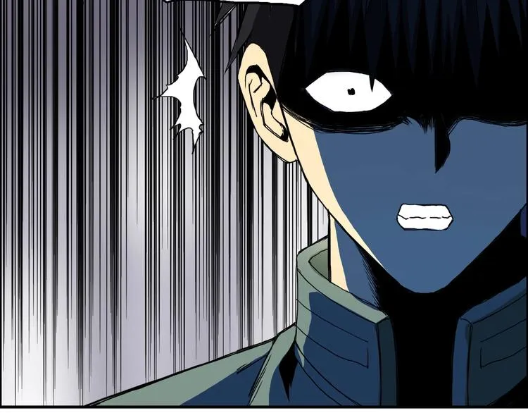 第157话 欺人太甚！ 第27页