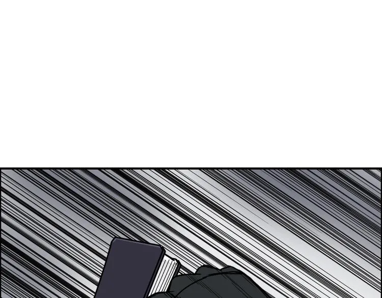 第157话 欺人太甚！ 第30页