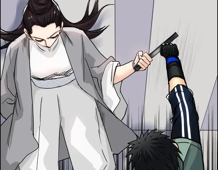 第157话 欺人太甚！ 第34页