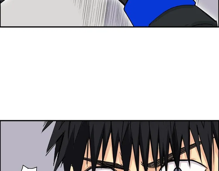 第157话 欺人太甚！ 第38页