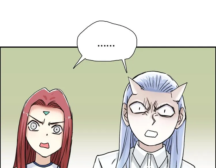 第157话 欺人太甚！ 第40页