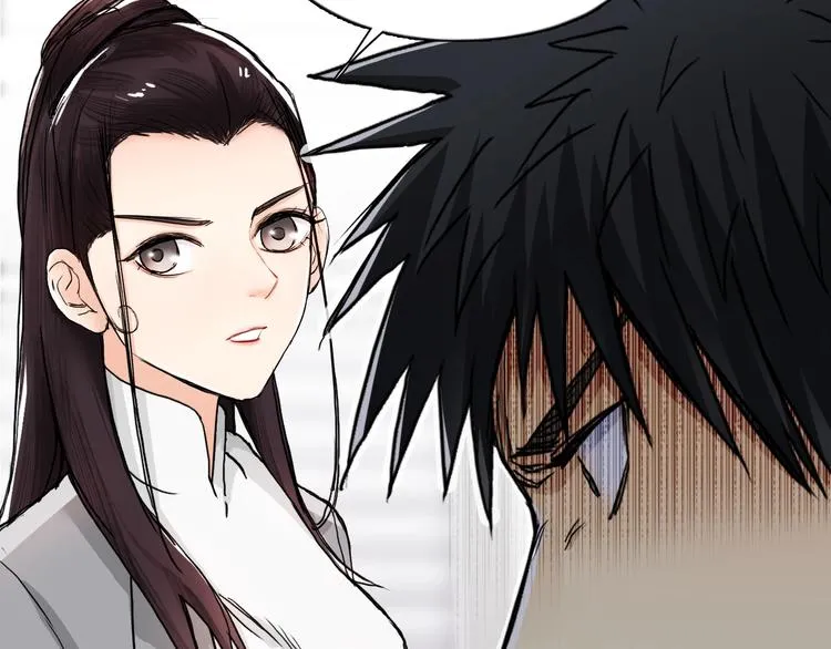 第157话 欺人太甚！ 第44页
