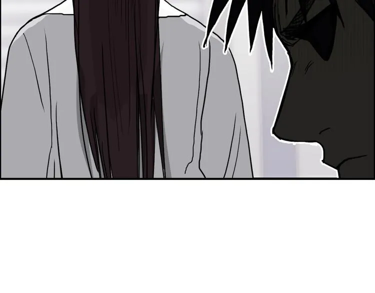 第157话 欺人太甚！ 第52页