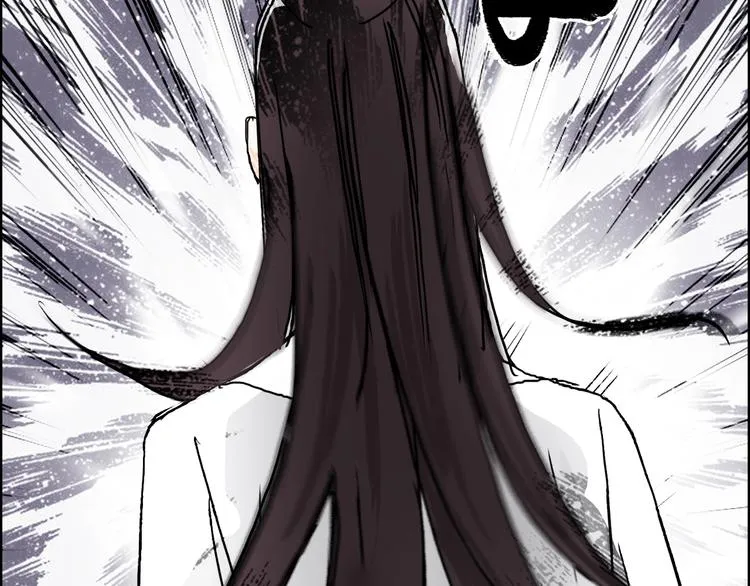 第157话 欺人太甚！ 第59页