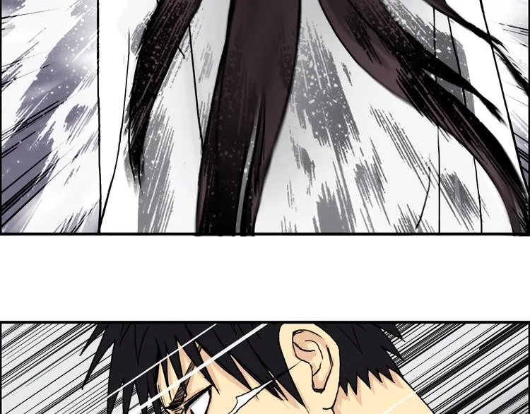 第157话 欺人太甚！ 第60页