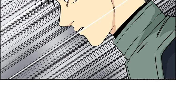 第157话 欺人太甚！ 第61页