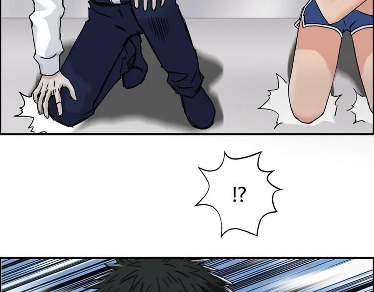 第157话 欺人太甚！ 第63页