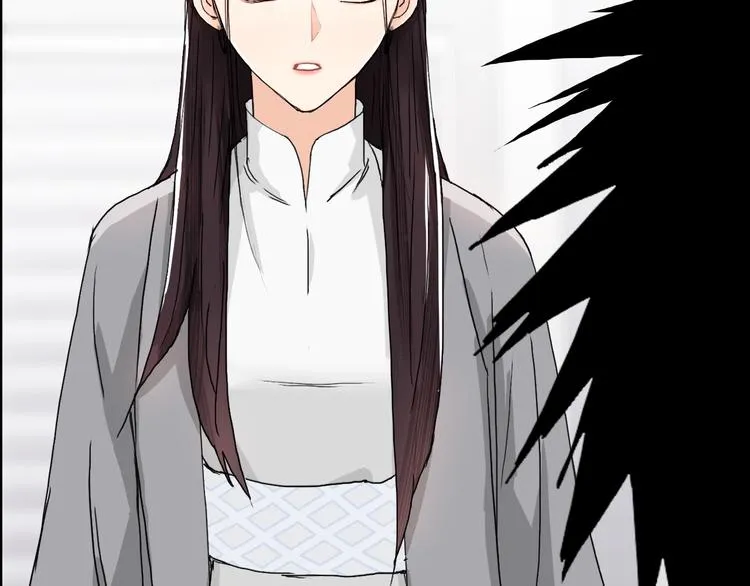 第157话 欺人太甚！ 第76页