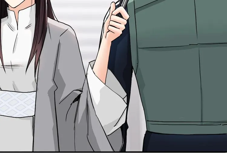 第157话 欺人太甚！ 第79页