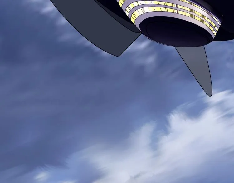 第157话 欺人太甚！ 第93页