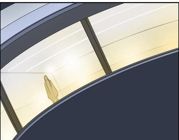 第157话 欺人太甚！ 第118页