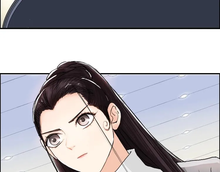 第157话 欺人太甚！ 第119页