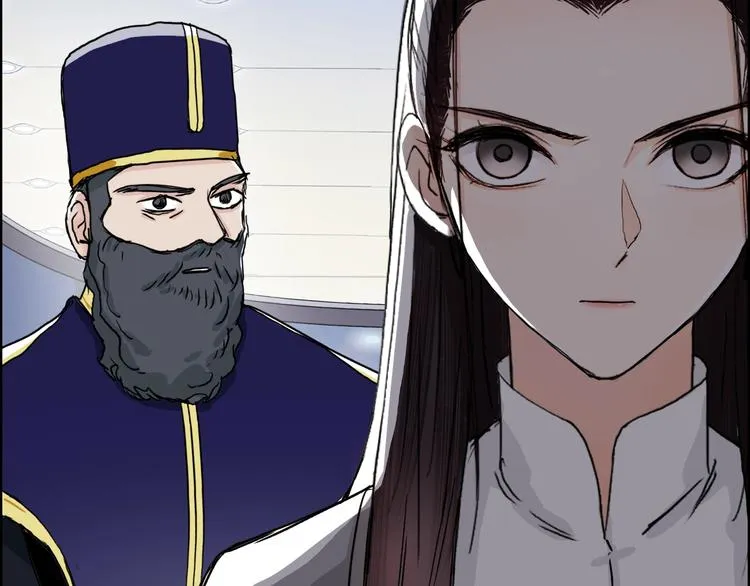第157话 欺人太甚！ 第128页