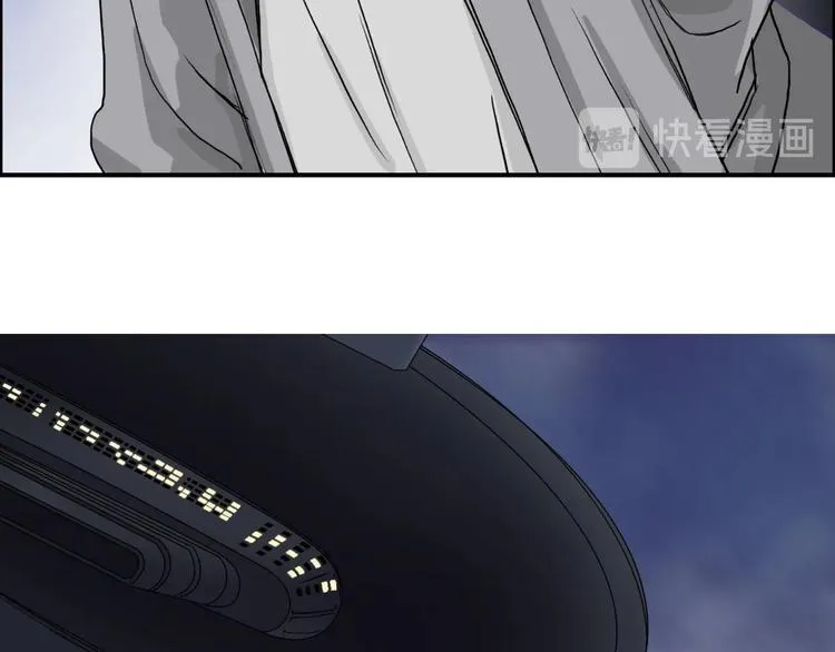第157话 欺人太甚！ 第131页