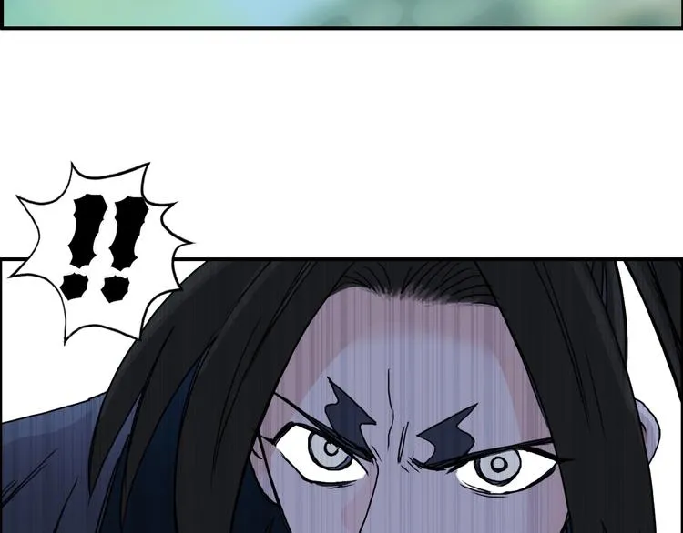第158话 道纹圣心果 第57页