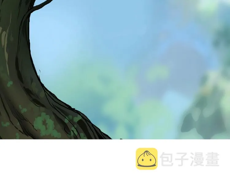 第158话 道纹圣心果 第61页