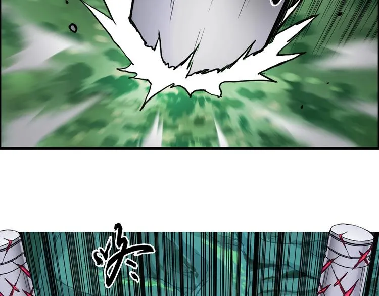 第158话 道纹圣心果 第71页
