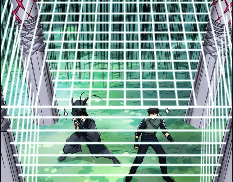 第158话 道纹圣心果 第78页