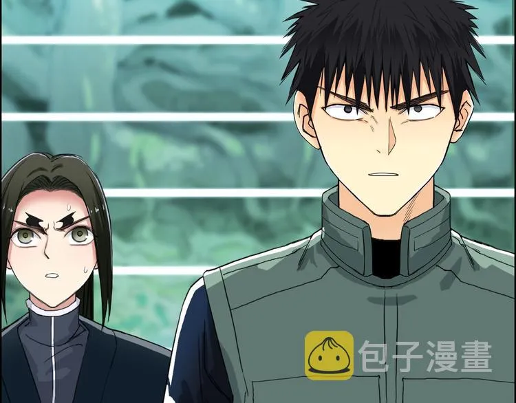 第158话 道纹圣心果 第103页