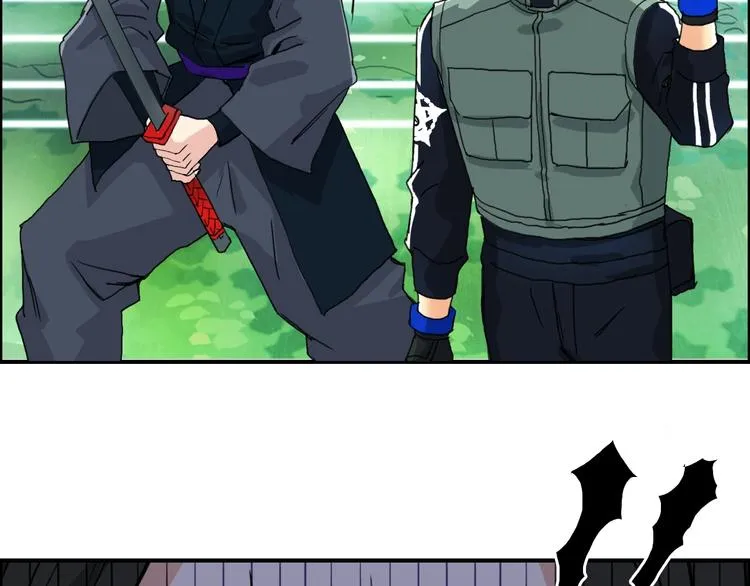 第158话 道纹圣心果 第107页