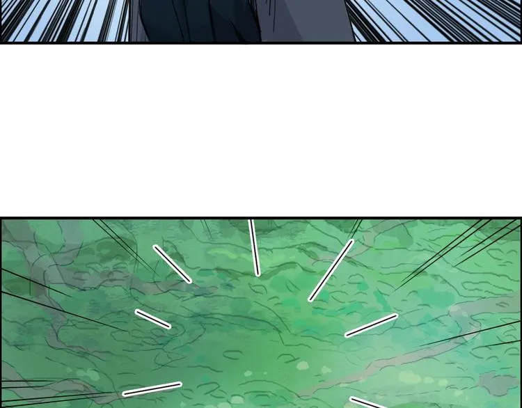 第158话 道纹圣心果 第115页