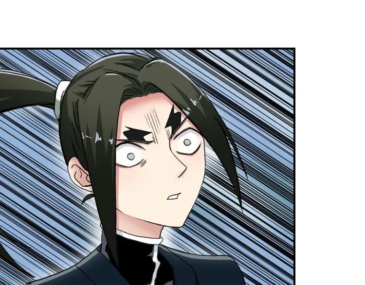 第159话 狂拽电炫波动拳！ 第7页