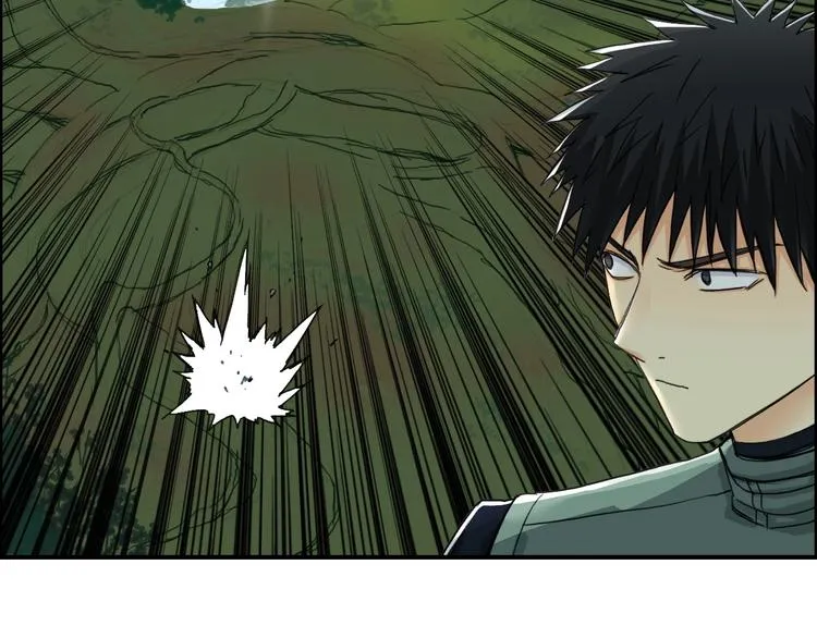 第159话 狂拽电炫波动拳！ 第10页