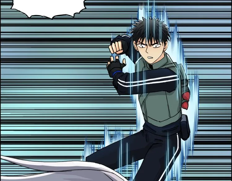 第159话 狂拽电炫波动拳！ 第13页