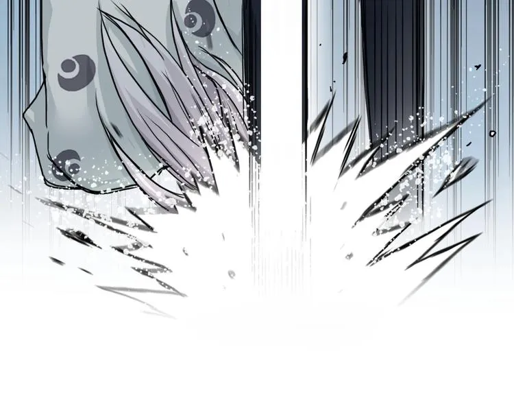 第159话 狂拽电炫波动拳！ 第16页