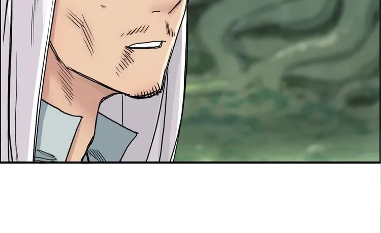 第159话 狂拽电炫波动拳！ 第43页