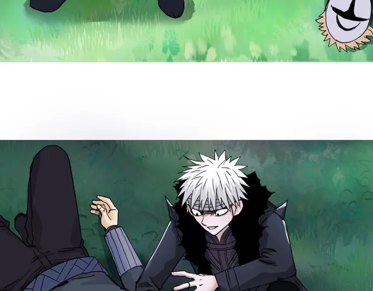 第159话 狂拽电炫波动拳！ 第57页