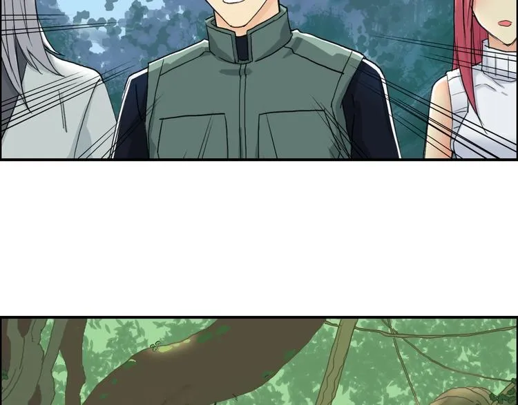 第159话 狂拽电炫波动拳！ 第80页