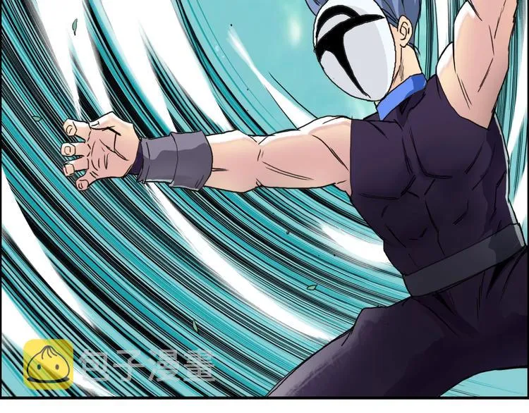 第159话 狂拽电炫波动拳！ 第107页