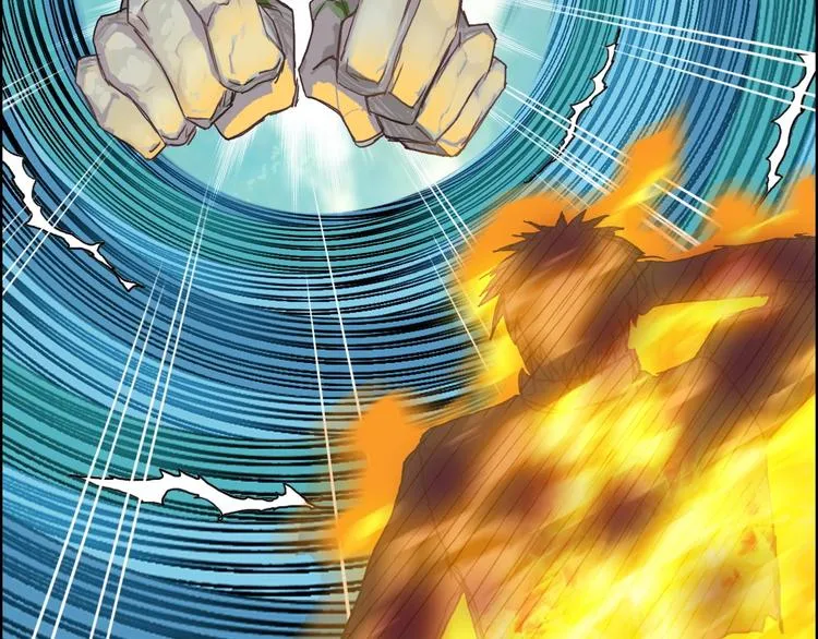 第159话 狂拽电炫波动拳！ 第117页