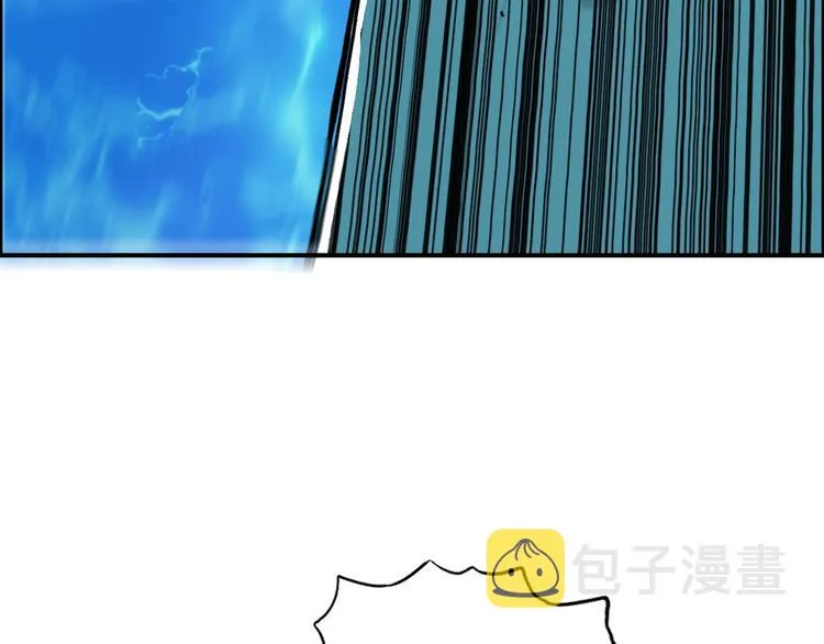 第160话 魂咒魔音 第10页