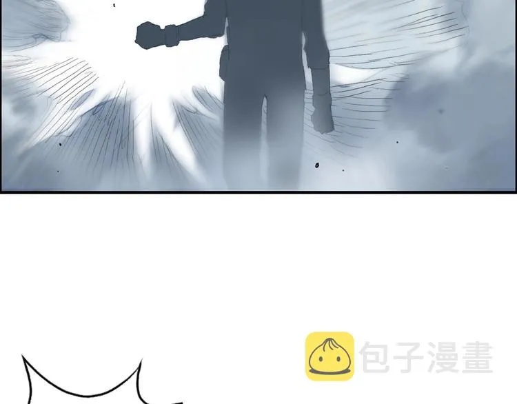 第160话 魂咒魔音 第21页