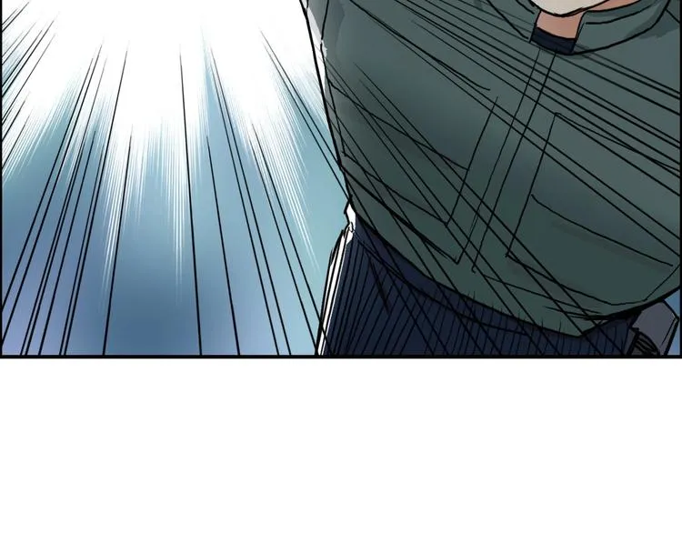 第160话 魂咒魔音 第35页