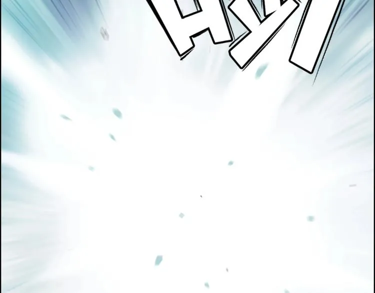 第160话 魂咒魔音 第40页