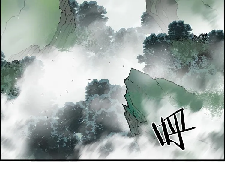 第160话 魂咒魔音 第49页
