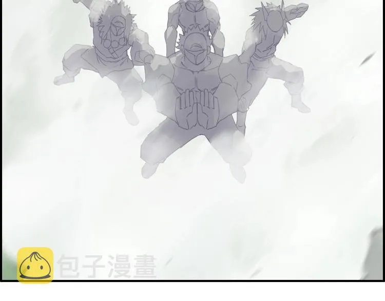 第160话 魂咒魔音 第53页