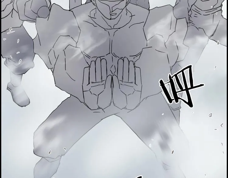 第160话 魂咒魔音 第57页