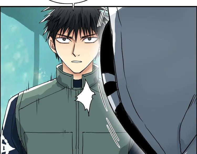 第160话 魂咒魔音 第66页