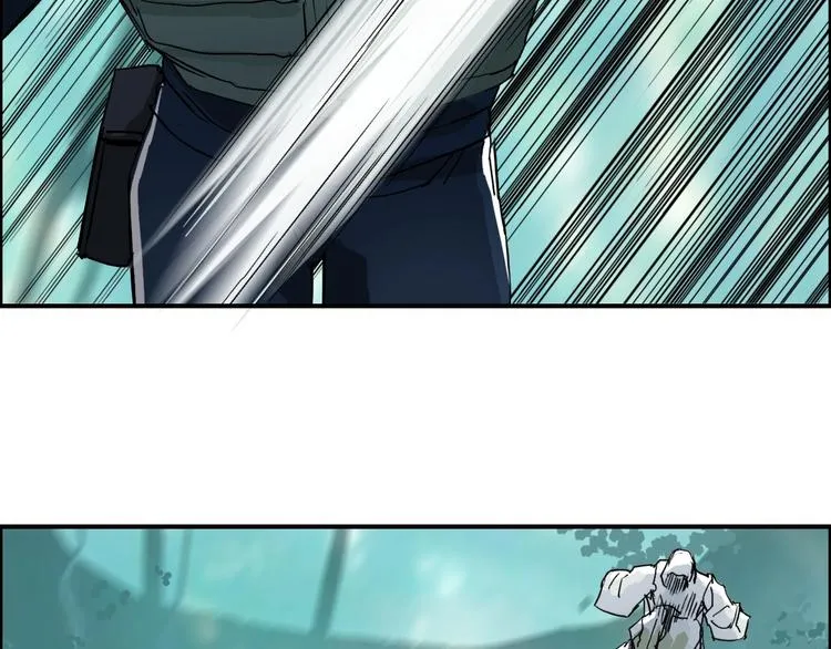 第160话 魂咒魔音 第72页