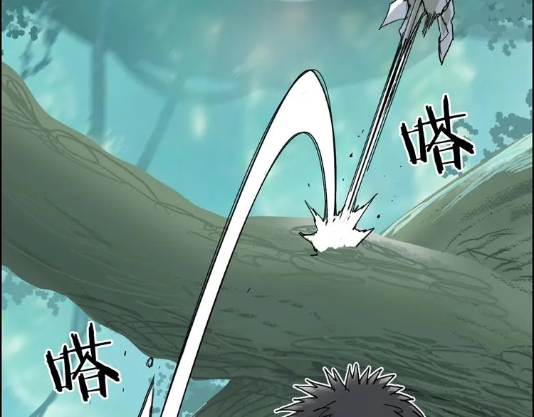 第160话 魂咒魔音 第73页
