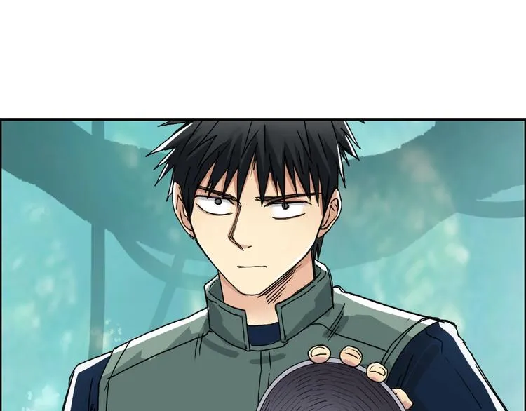 第160话 魂咒魔音 第75页
